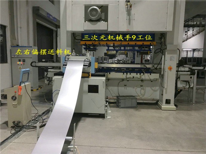 為什么越來越的企業(yè)喜歡使用三次元機(jī)械手？