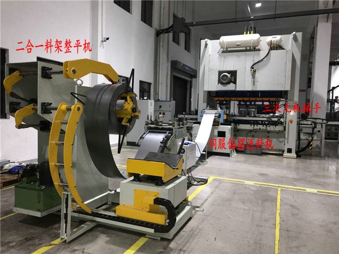 三次元機(jī)械手沖壓自動(dòng)化生產(chǎn)線給企業(yè)帶來哪些效益？