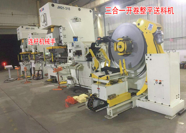 沖壓機(jī)械手適用于哪些行業(yè)產(chǎn)品？