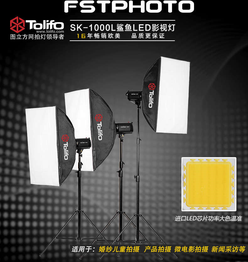圖立方影視器材http://www.commwin.com.cn/