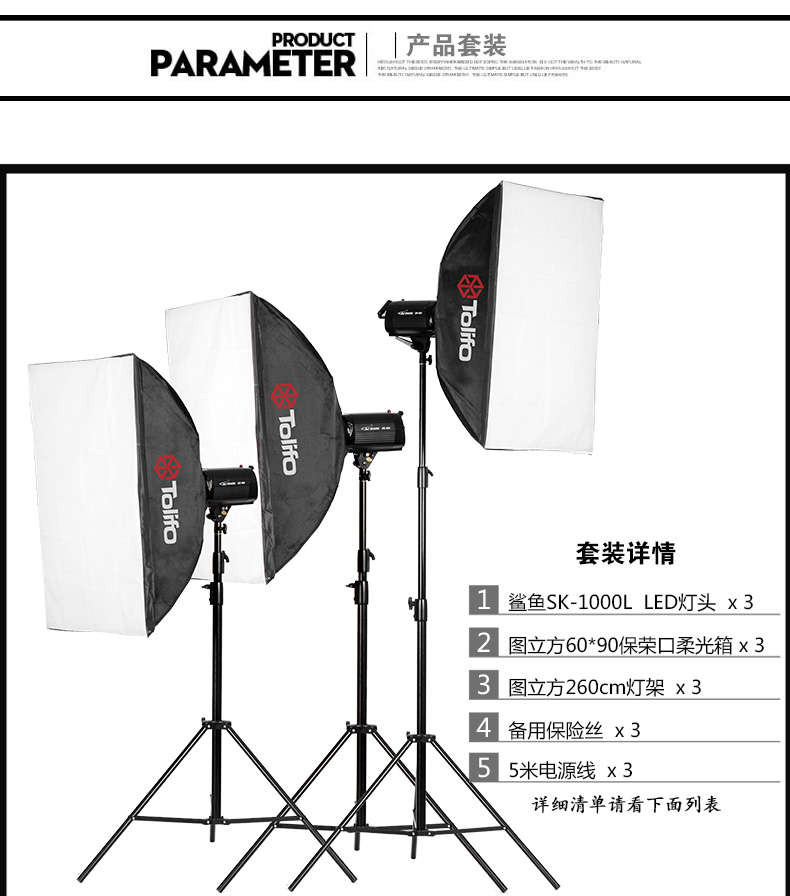圖立方影視器材http://www.commwin.com.cn/