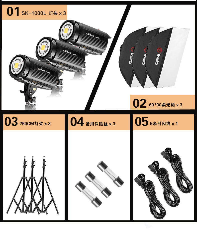 圖立方影視器材http://www.commwin.com.cn/