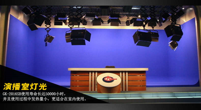 Tolifo圖立方GK-2016SB極光LED影視燈60W雙調光 Tolifo圖立方GK-2016SB極光LED影視燈60W雙調光