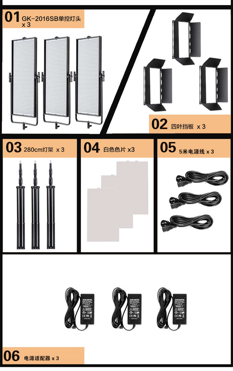 1469844879914815.jpg 圖立方影視器材http://www.commwin.com.cn/