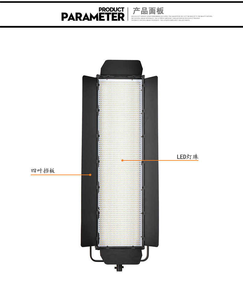 Tolifo圖立方GK-2016SS極光LED影視燈120W單調(diào)光 Tolifo圖立方GK-2016SS極光LED影視燈120W單調(diào)光