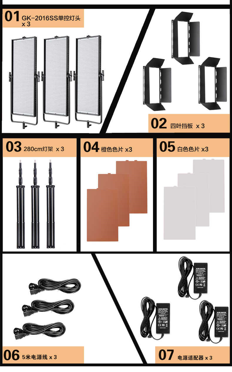 1469845307476171.jpg 圖立方影視器材http://www.commwin.com.cn/
