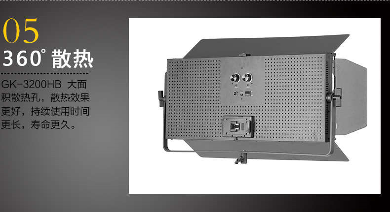 Tolifo圖立方GK-3200HB極光LED影視燈100W雙調(diào)光 Tolifo圖立方GK-3200HB極光LED影視燈100W雙調(diào)光