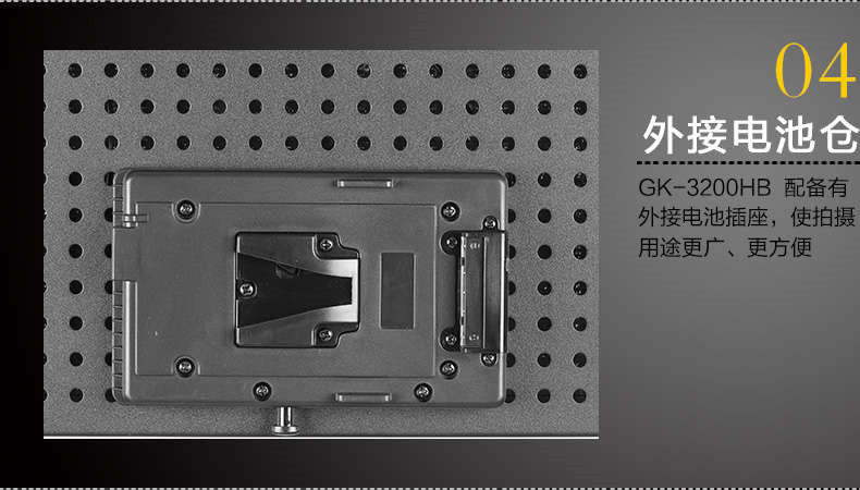 Tolifo圖立方GK-3200HB極光LED影視燈100W雙調(diào)光 Tolifo圖立方GK-3200HB極光LED影視燈100W雙調(diào)光