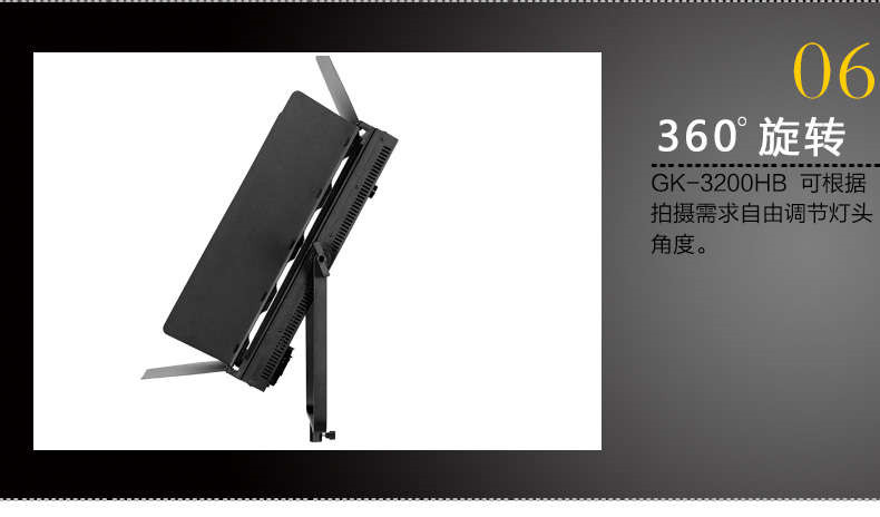 Tolifo圖立方GK-3200HB極光LED影視燈100W雙調(diào)光 Tolifo圖立方GK-3200HB極光LED影視燈100W雙調(diào)光