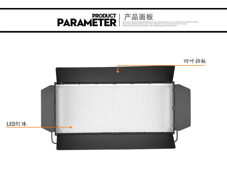 Tolifo圖立方GK-3200HB極光LED影視燈100W雙調(diào)光 Tolifo圖立方GK-3200HB極光LED影視燈100W雙調(diào)光