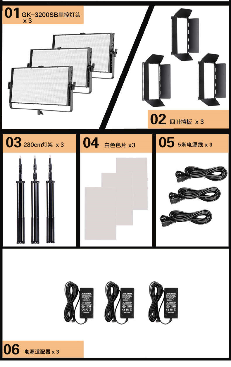 1469845820670483.jpg 圖立方影視器材http://www.commwin.com.cn/