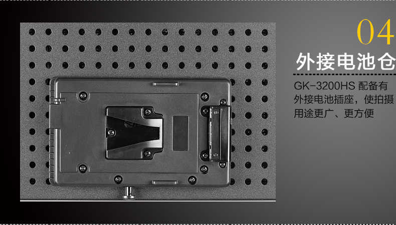 Tolifo圖立方GK-3200HS極光LED影視燈200W單調(diào)光 Tolifo圖立方GK-3200HS極光LED影視燈200W單調(diào)光