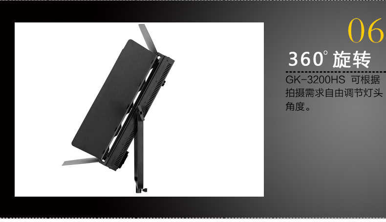 Tolifo圖立方GK-3200HS極光LED影視燈200W單調(diào)光 Tolifo圖立方GK-3200HS極光LED影視燈200W單調(diào)光