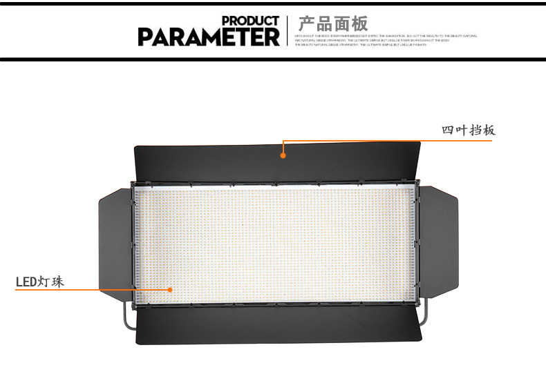 Tolifo圖立方GK-3200HS極光LED影視燈200W單調(diào)光 Tolifo圖立方GK-3200HS極光LED影視燈200W單調(diào)光