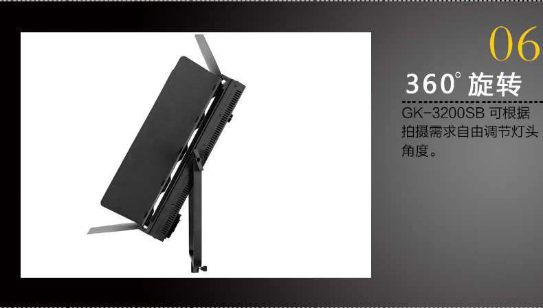 Tolifo圖立方GK-3200SB極光LED影視燈100W雙調(diào)光 Tolifo圖立方GK-3200SB極光LED影視燈100W雙調(diào)光