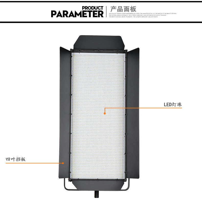 Tolifo圖立方GK-3200SB極光LED影視燈100W雙調(diào)光 Tolifo圖立方GK-3200SB極光LED影視燈100W雙調(diào)光