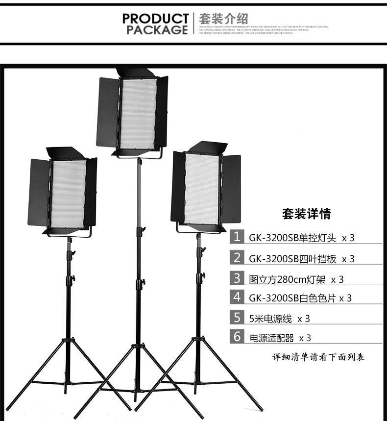 1469848216232944.jpg 圖立方影視器材http://www.commwin.com.cn/