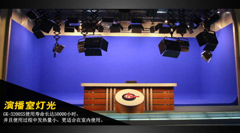 Tolifo圖立方GK-3200SS極光LED影視燈200W單調(diào)光 Tolifo圖立方GK-3200SS極光LED影視燈200W單調(diào)光