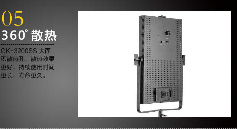 Tolifo圖立方GK-3200SS極光LED影視燈200W單調(diào)光 Tolifo圖立方GK-3200SS極光LED影視燈200W單調(diào)光