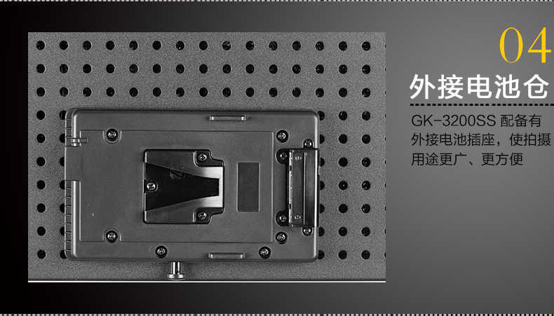 Tolifo圖立方GK-3200SS極光LED影視燈200W單調(diào)光 Tolifo圖立方GK-3200SS極光LED影視燈200W單調(diào)光