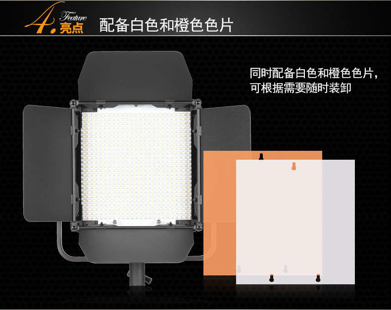 Tolifo圖立方GK-J-600SS極光LED影視燈36W單調(diào)光 Tolifo圖立方GK-J-600SS極光LED影視燈36W單調(diào)光