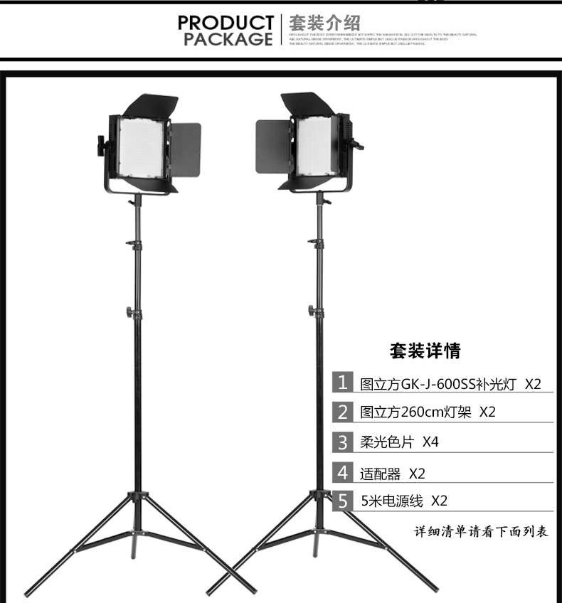 1470018632826021.jpg 圖立方影視器材http://www.commwin.com.cn/