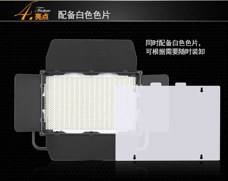 Tolifo圖立方GK-J-900SB極光LED影視燈27W雙調(diào)光 Tolifo圖立方GK-J-900SB極光LED影視燈27W雙調(diào)光