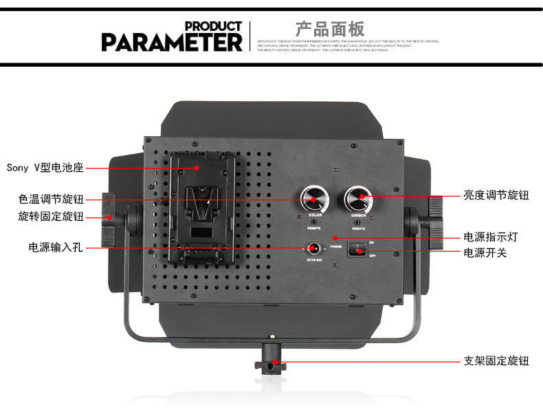 Tolifo圖立方GK-J-900SB極光LED影視燈27W雙調(diào)光 Tolifo圖立方GK-J-900SB極光LED影視燈27W雙調(diào)光