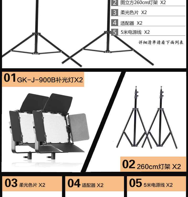 1470019215623036.jpg 圖立方影視器材http://www.commwin.com.cn/