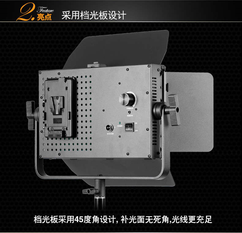 Tolifo圖立方GK-J-900SS極光LED影視燈54W單調(diào)光 Tolifo圖立方GK-J-900SS極光LED影視燈54W單調(diào)光