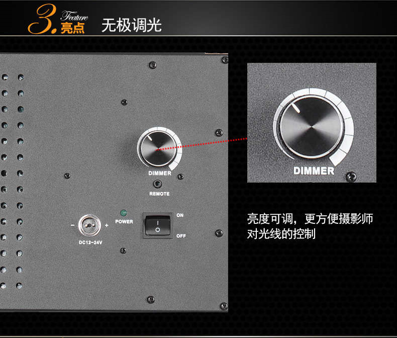 Tolifo圖立方GK-J-900SS極光LED影視燈54W單調(diào)光 Tolifo圖立方GK-J-900SS極光LED影視燈54W單調(diào)光