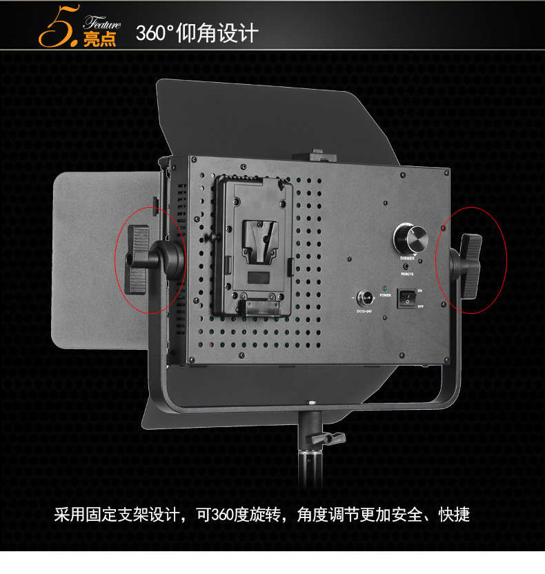 Tolifo圖立方GK-J-900SS極光LED影視燈54W單調(diào)光 Tolifo圖立方GK-J-900SS極光LED影視燈54W單調(diào)光