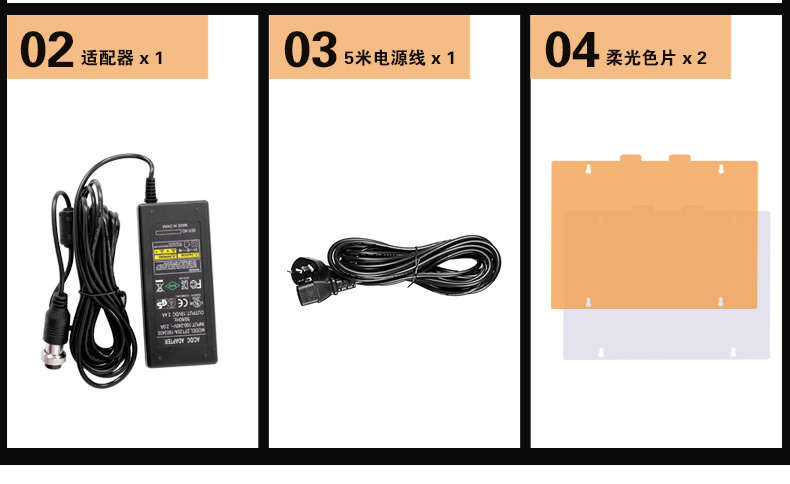 Tolifo圖立方GK-J-900SS極光LED影視燈54W單調(diào)光 Tolifo圖立方GK-J-900SS極光LED影視燈54W單調(diào)光