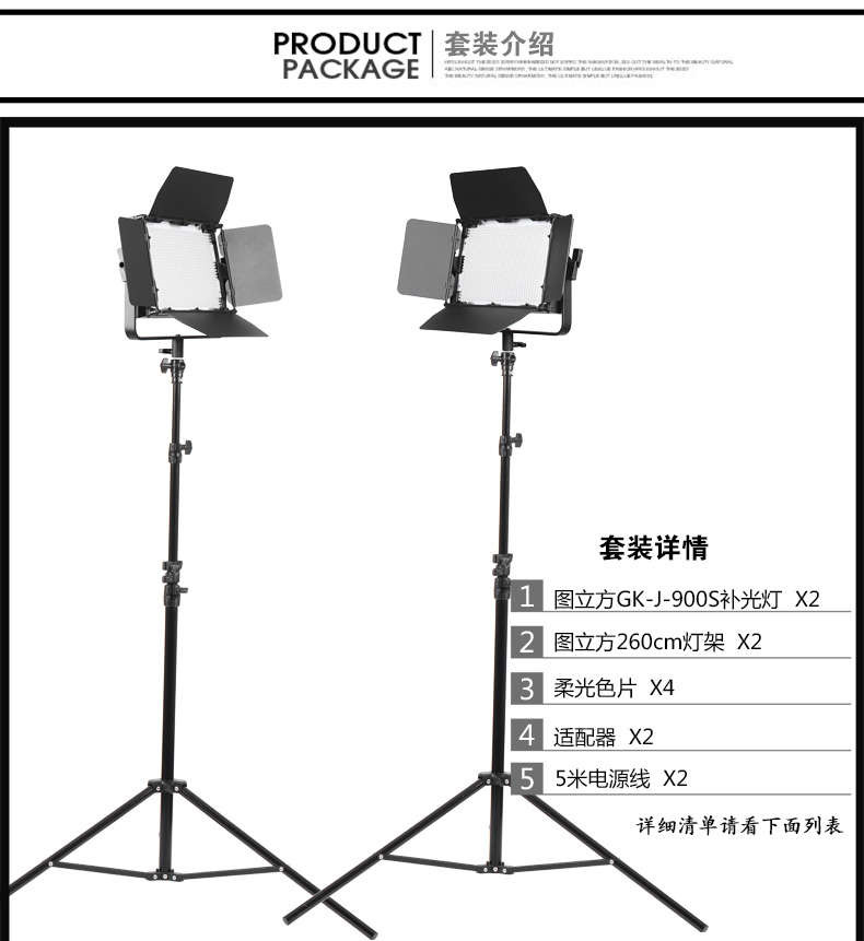 1470019769281989.jpg 圖立方影視器材http://www.commwin.com.cn/