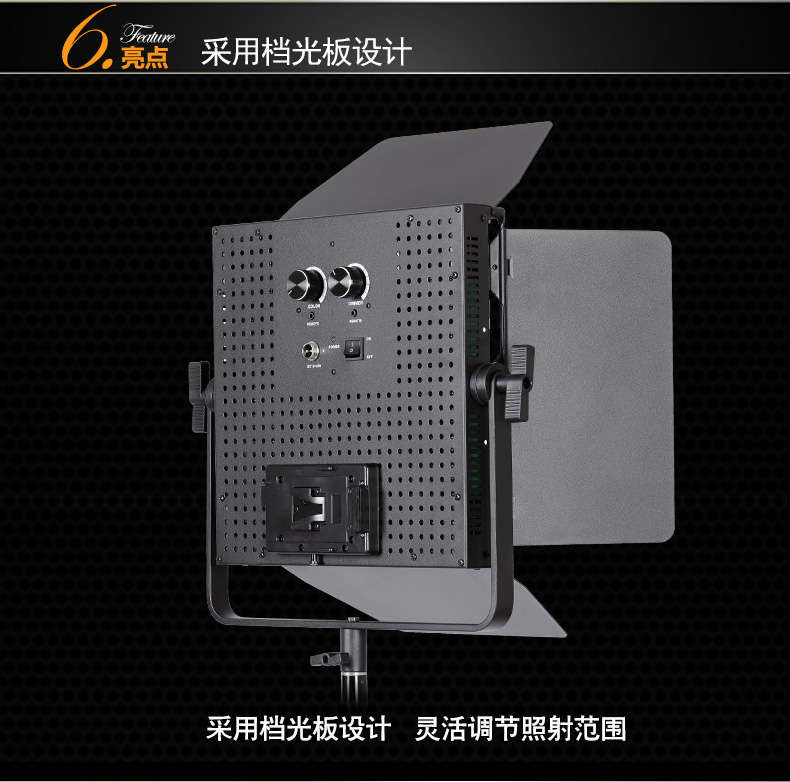 Tolifo圖立方GK-1190SB極光LED影視燈75W雙調(diào)光 Tolifo圖立方GK-1190SB極光LED影視燈75W雙調(diào)光