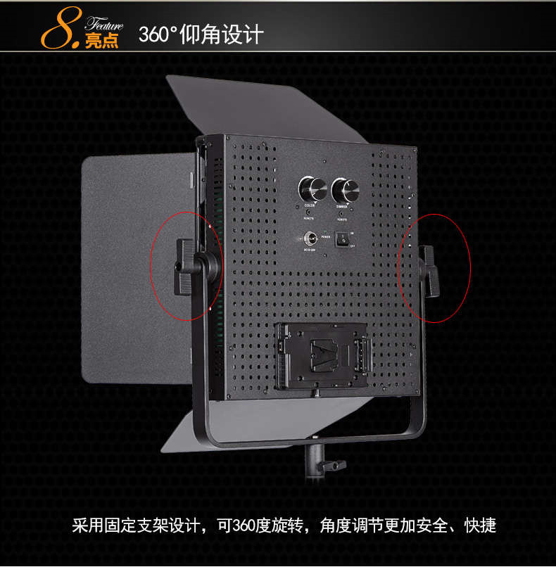 Tolifo圖立方GK-1190SB極光LED影視燈75W雙調(diào)光 Tolifo圖立方GK-1190SB極光LED影視燈75W雙調(diào)光