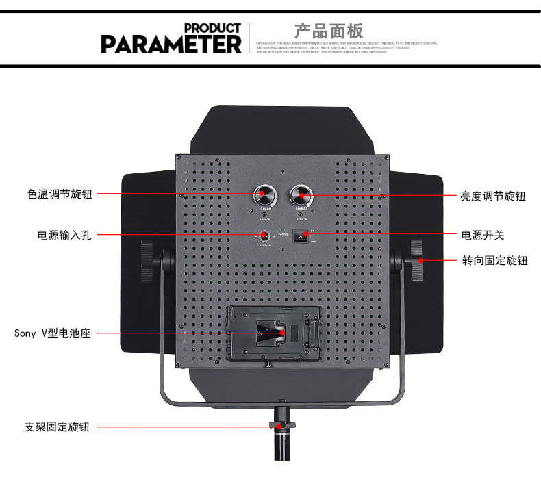 Tolifo圖立方GK-1190SB極光LED影視燈75W雙調(diào)光 Tolifo圖立方GK-1190SB極光LED影視燈75W雙調(diào)光