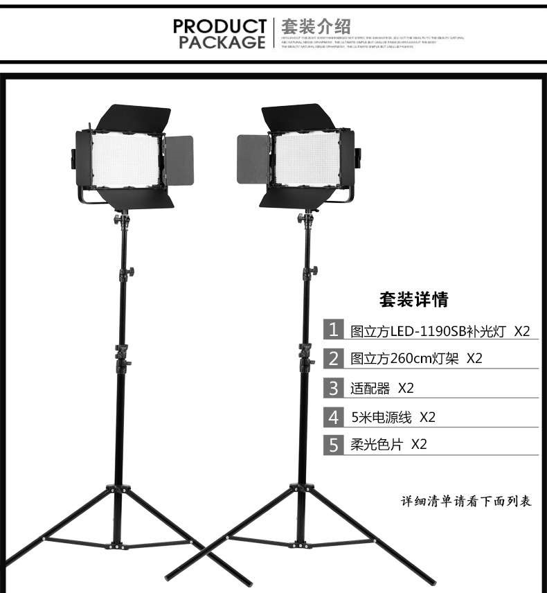 1470035755422846.jpg 圖立方影視器材http://www.commwin.com.cn/
