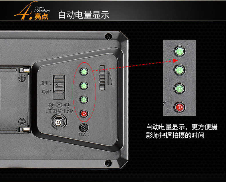 Tolifo圖立方PT-144S魅影LED機頂補光燈144顆燈珠 Tolifo圖立方PT-144S魅影LED機頂補光燈144顆燈珠