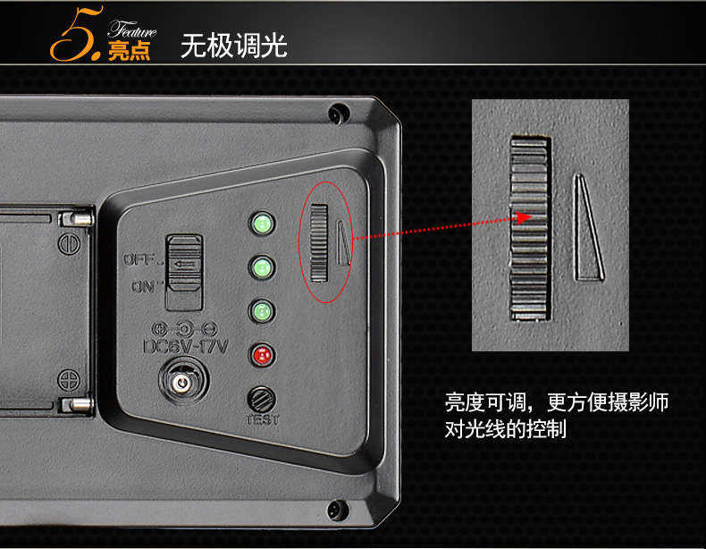 Tolifo圖立方PT-144S魅影LED機頂補光燈144顆燈珠 Tolifo圖立方PT-144S魅影LED機頂補光燈144顆燈珠