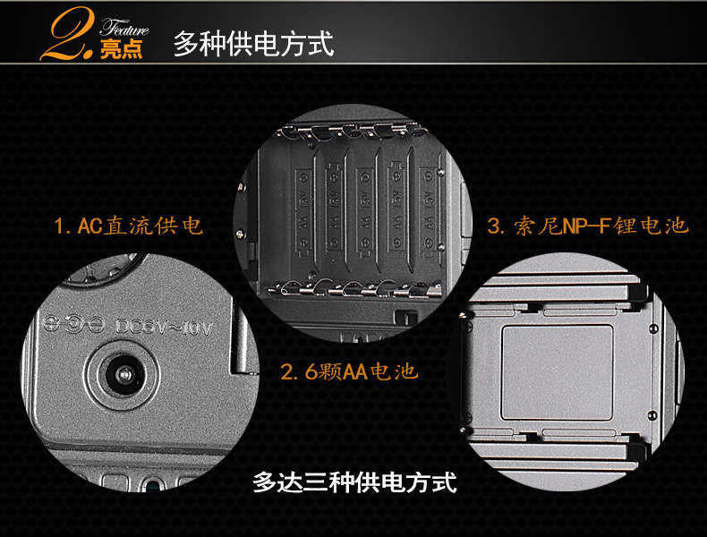 Tolifo圖立方PT-C-160S魅影LED機頂補光燈單調光 Tolifo圖立方PT-C-160S魅影LED機頂補光燈單調光