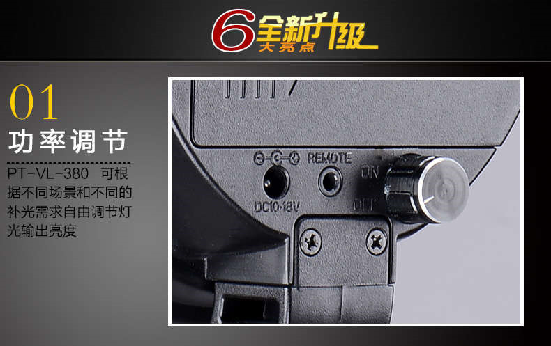 圖立方影視器材http://www.commwin.com.cn/