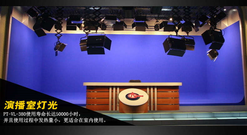圖立方影視器材http://www.commwin.com.cn/