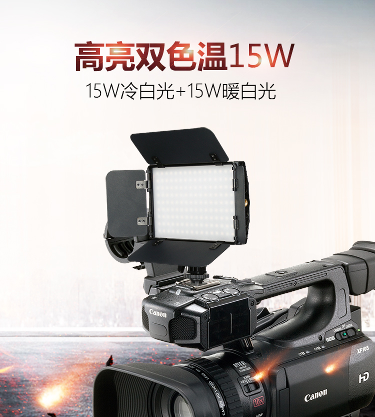 圖立方影視器材http://www.commwin.com.cn/