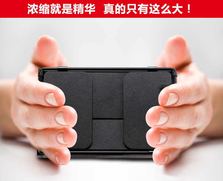 圖立方影視器材http://www.commwin.com.cn/