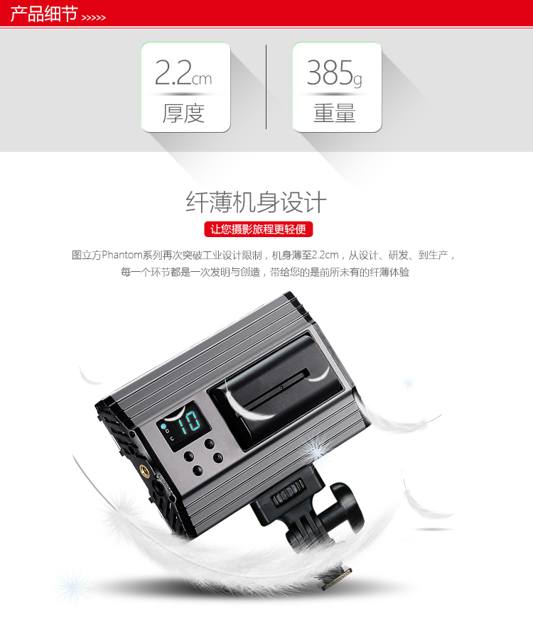 圖立方影視器材http://www.commwin.com.cn/