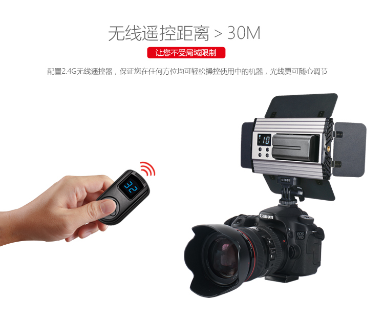 圖立方影視器材http://www.commwin.com.cn/