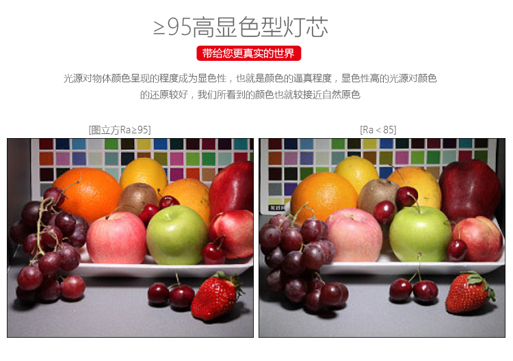 圖立方影視器材http://www.commwin.com.cn/