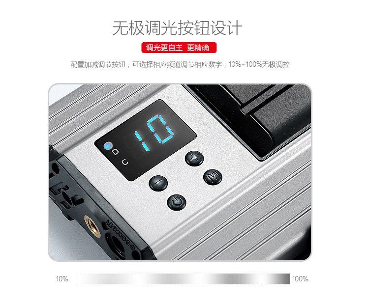 圖立方影視器材http://www.commwin.com.cn/