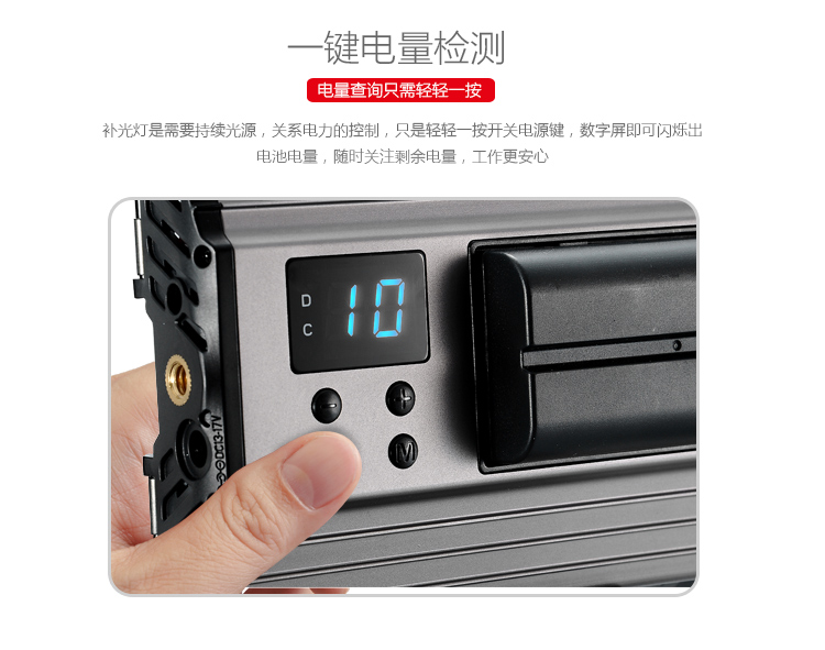 圖立方影視器材http://www.commwin.com.cn/